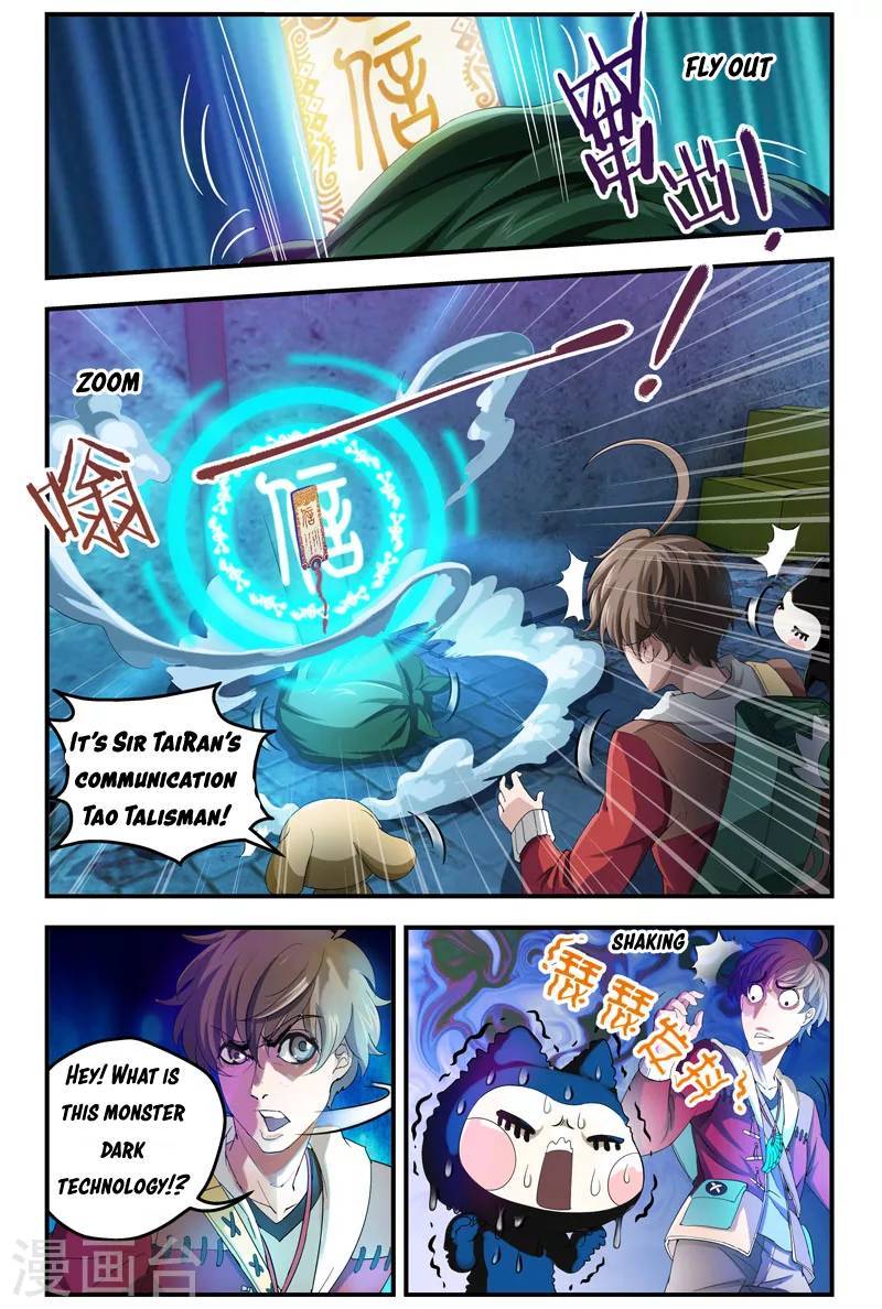 Page 7 of Chapter 14