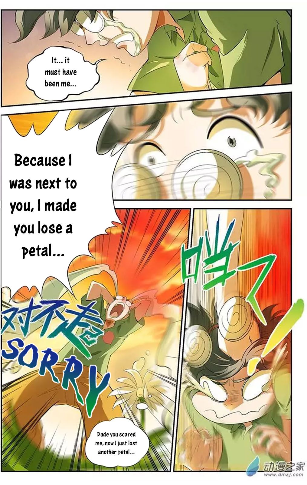 Page 5 of Chapter 2
