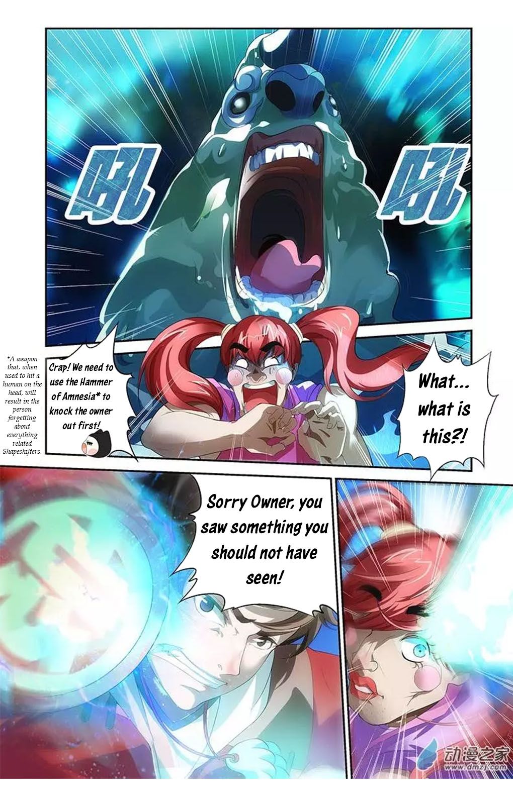 Page 23 of Chapter 2