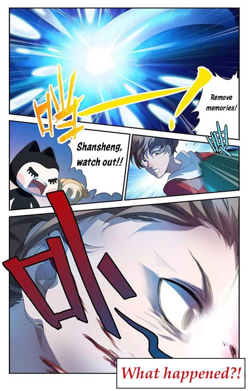 Page 24 of Chapter 2