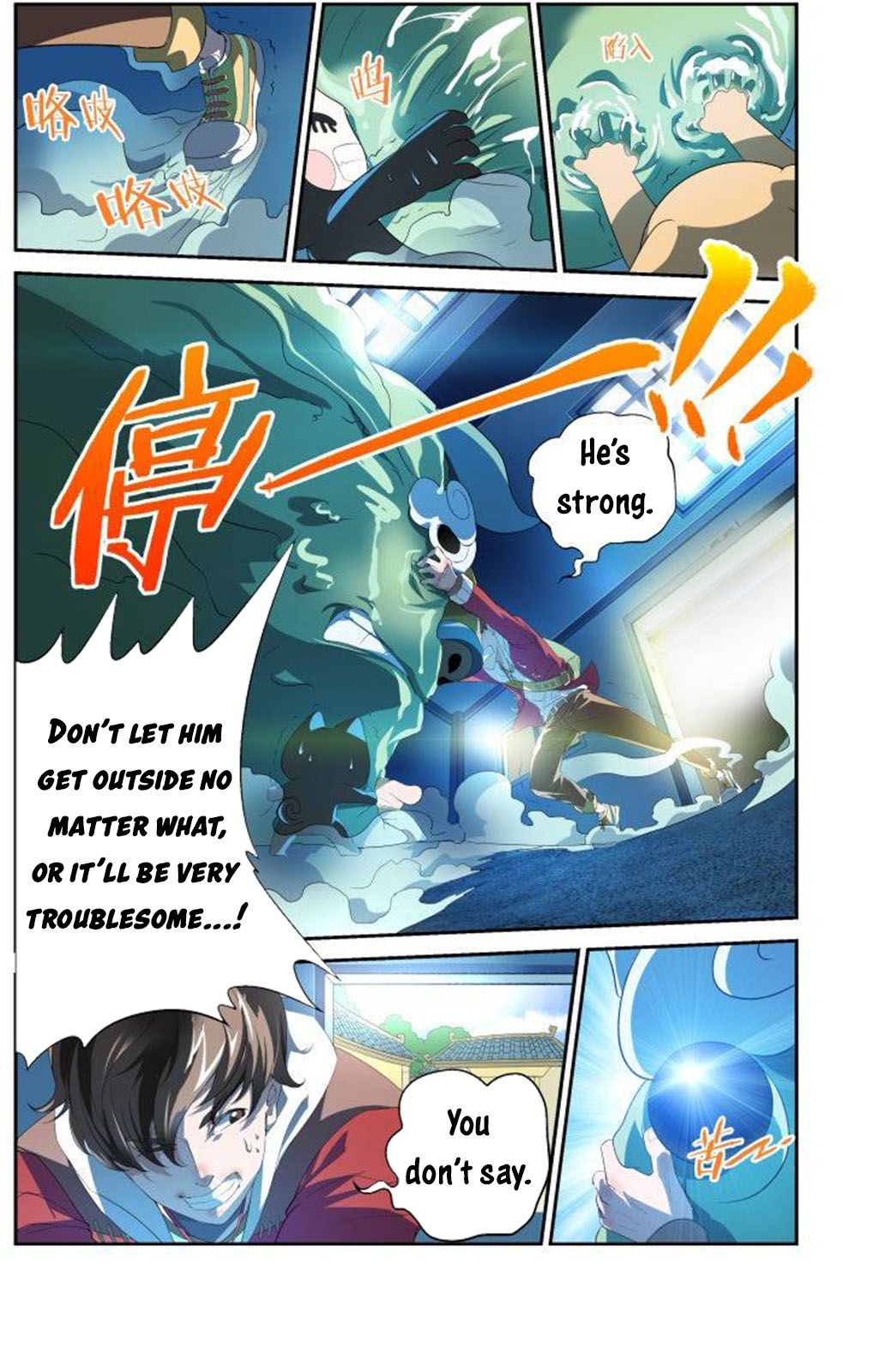 Page 4 of Chapter 3