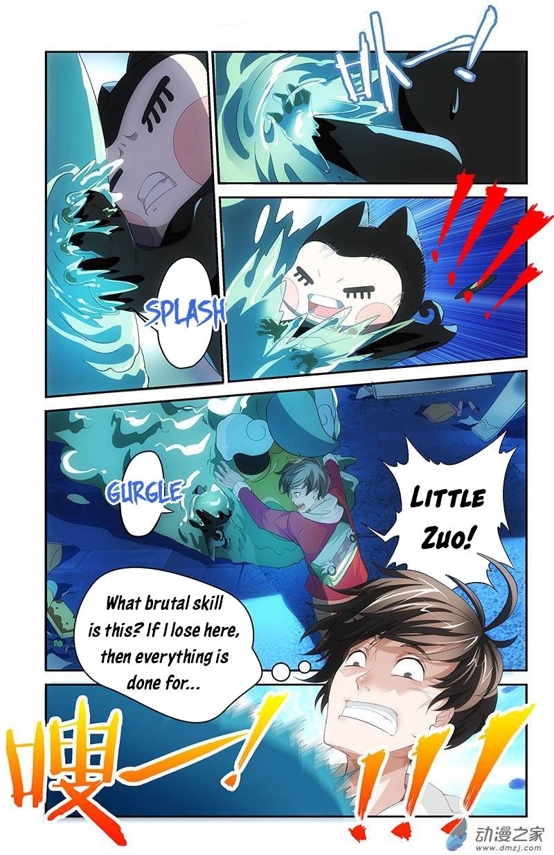 Page 5 of Chapter 3
