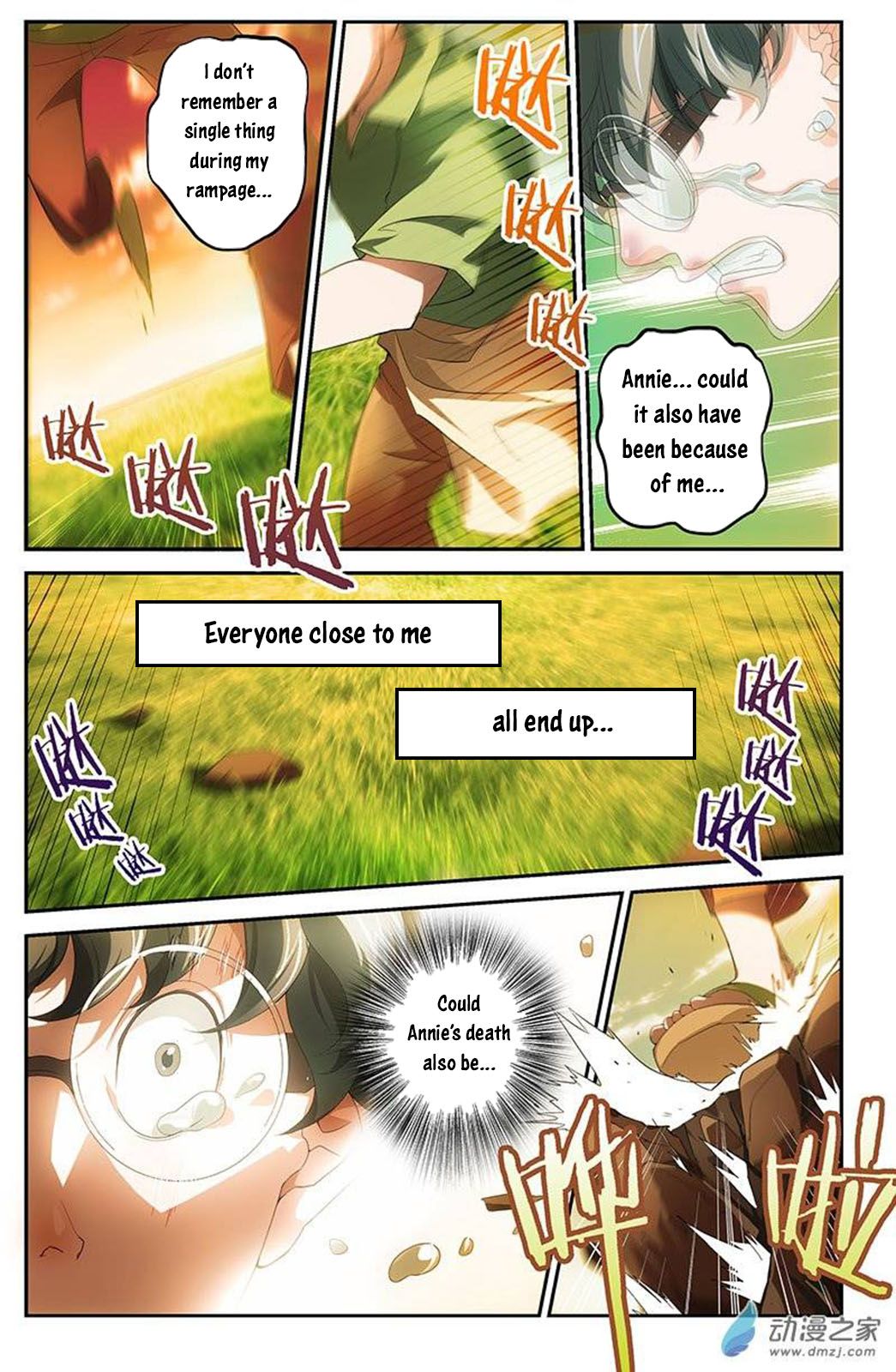 Page 12 of Chapter 3
