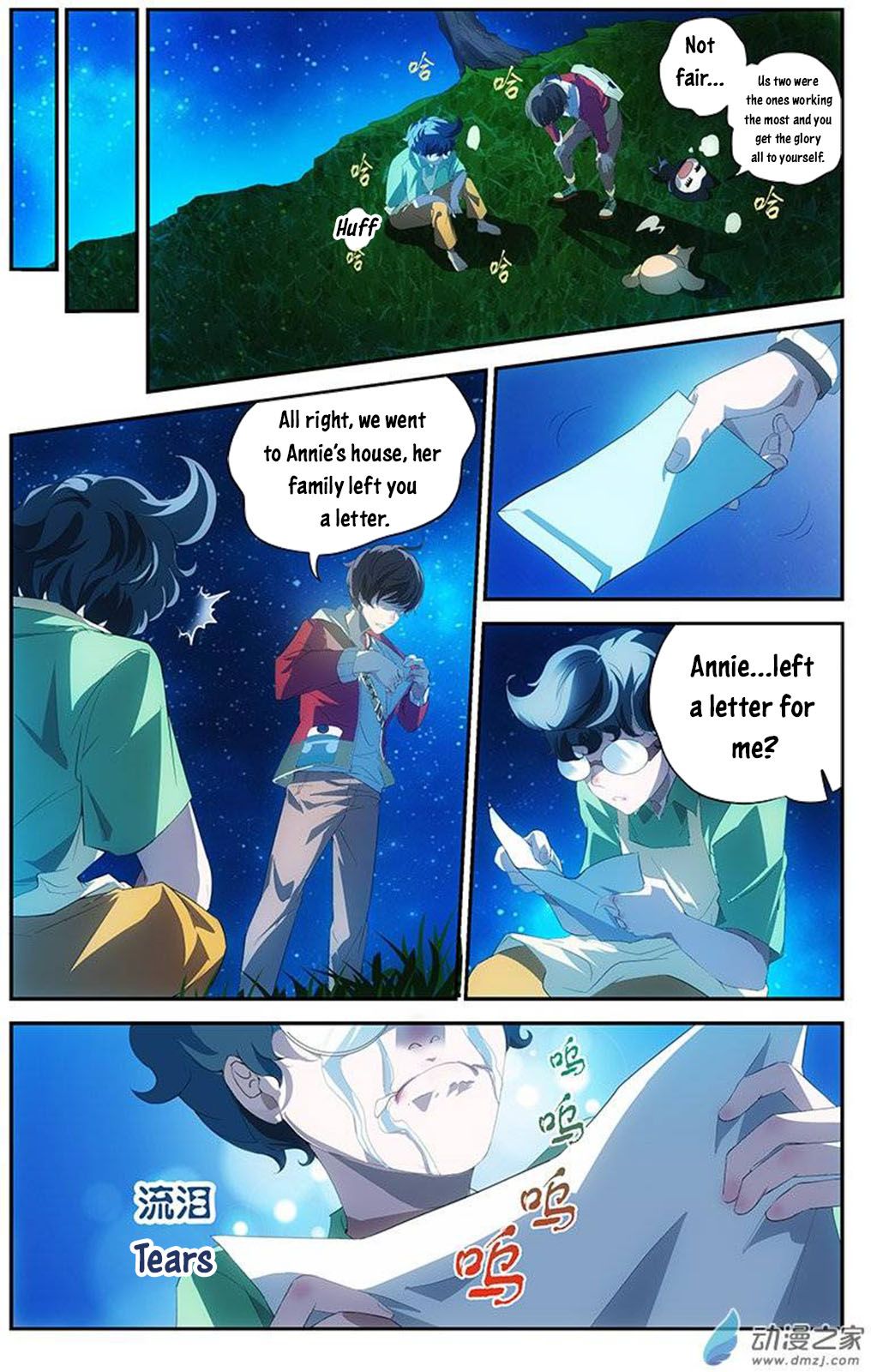 Page 20 of Chapter 3