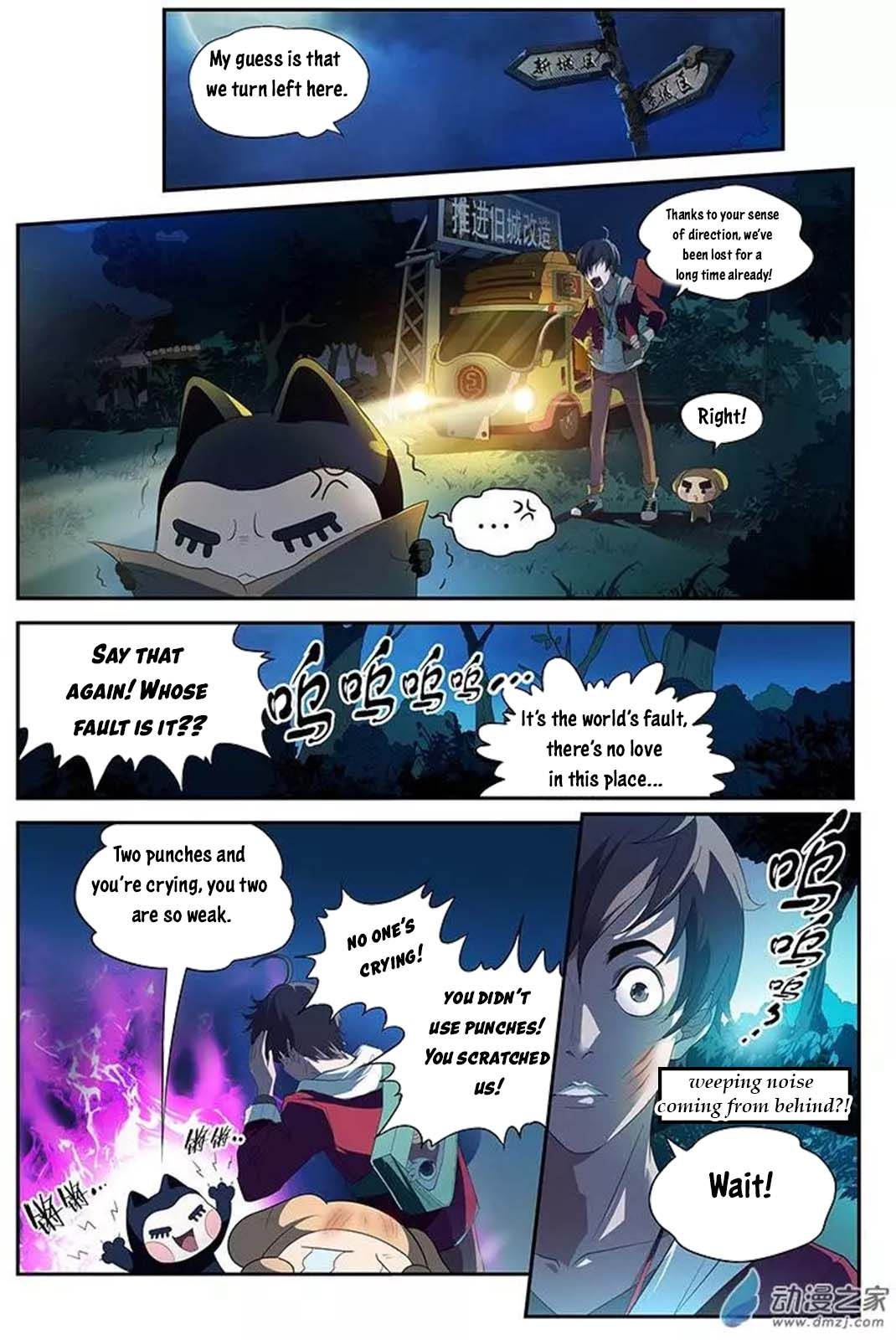 Page 8 of Chapter 4