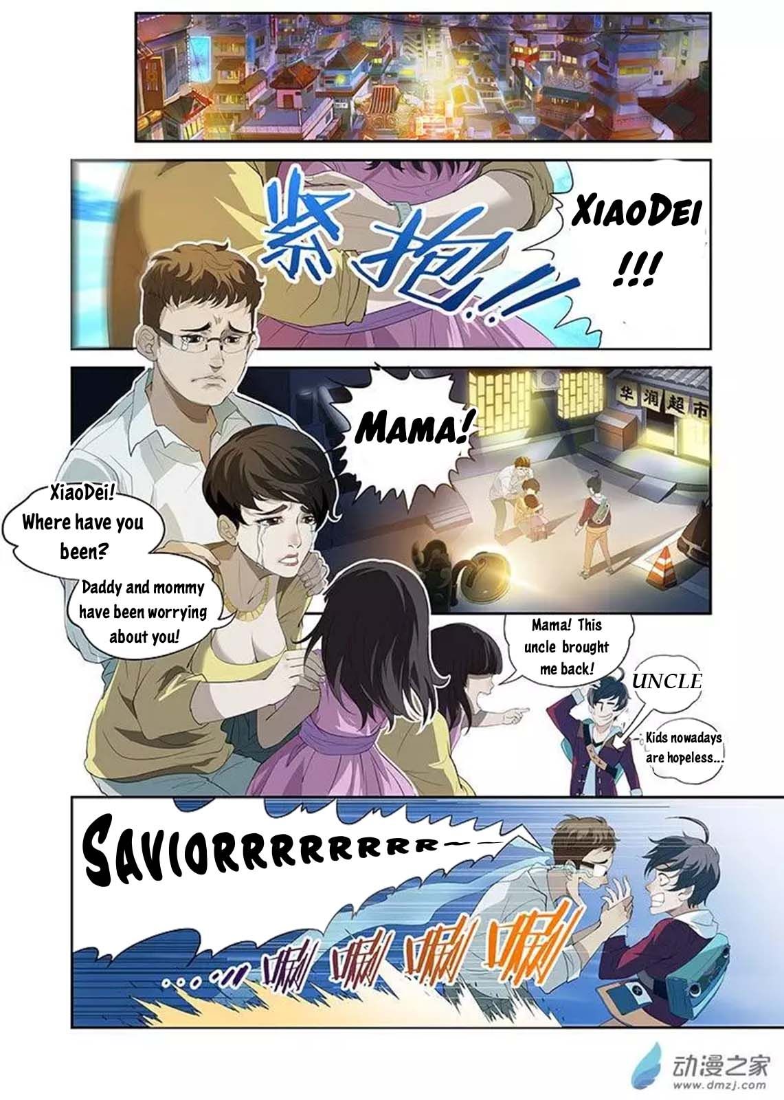 Page 13 of Chapter 4
