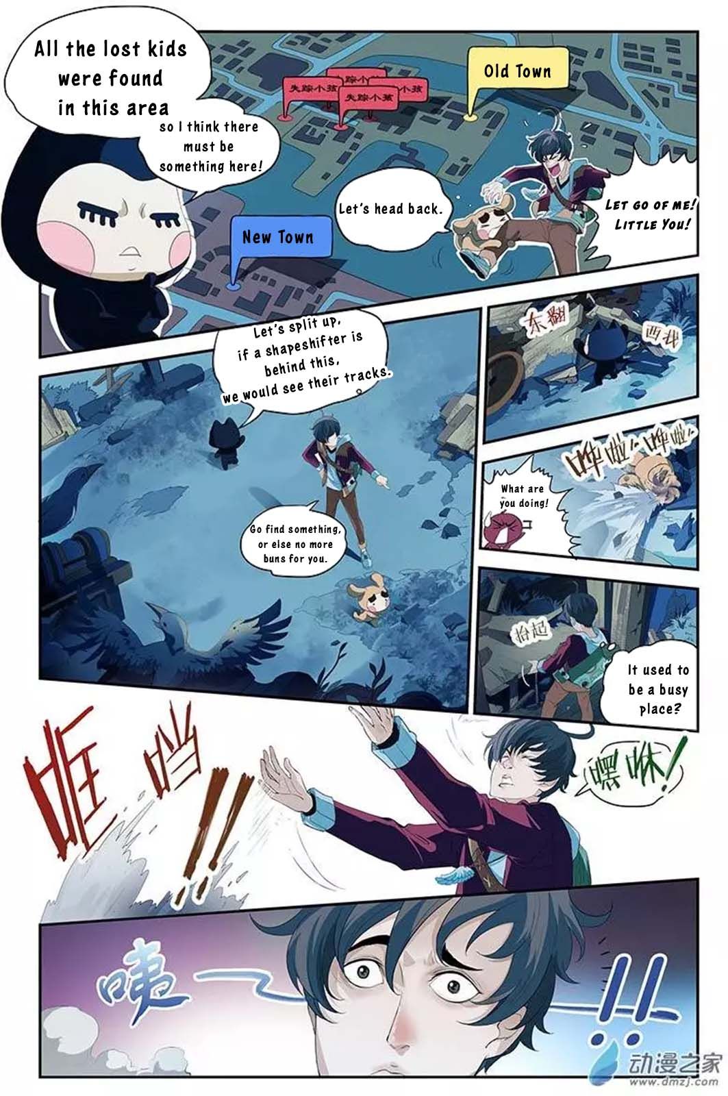 Page 18 of Chapter 4