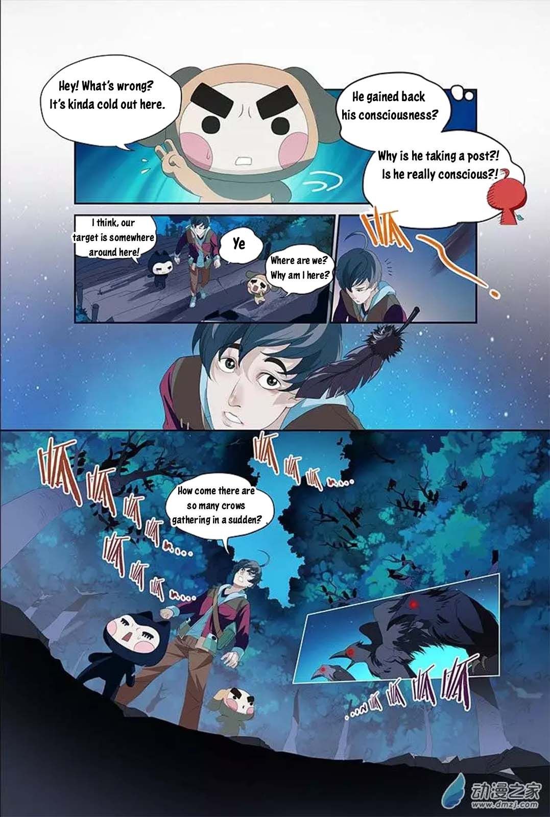 Page 23 of Chapter 4
