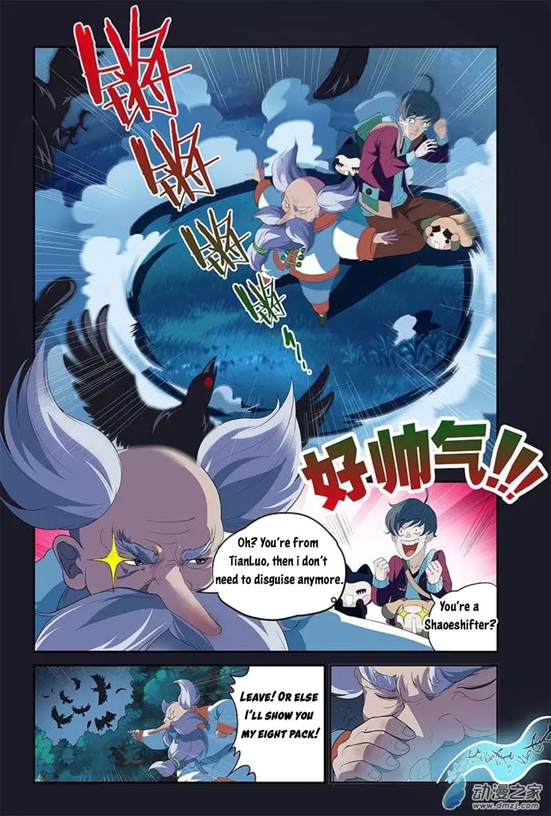 Page 25 of Chapter 4