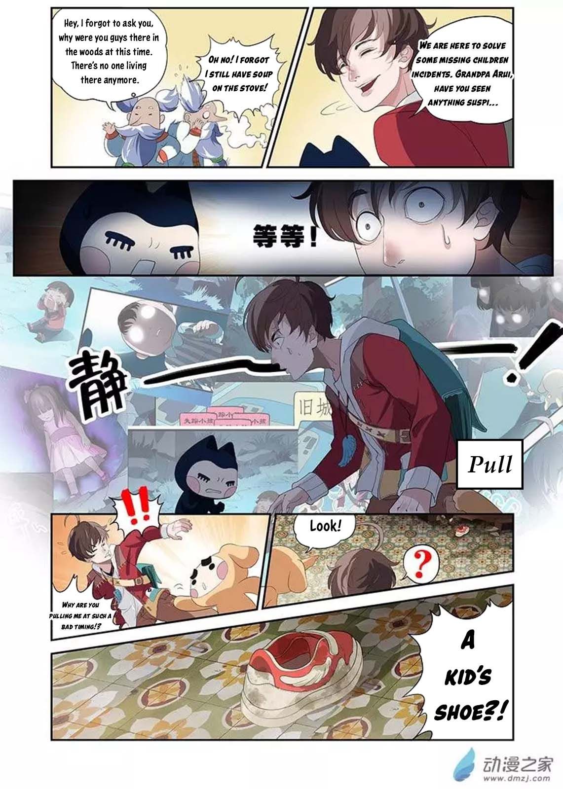 Page 29 of Chapter 4