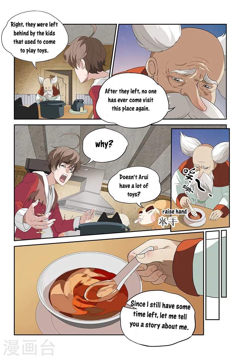 Page 6 of Chapter 5.1
