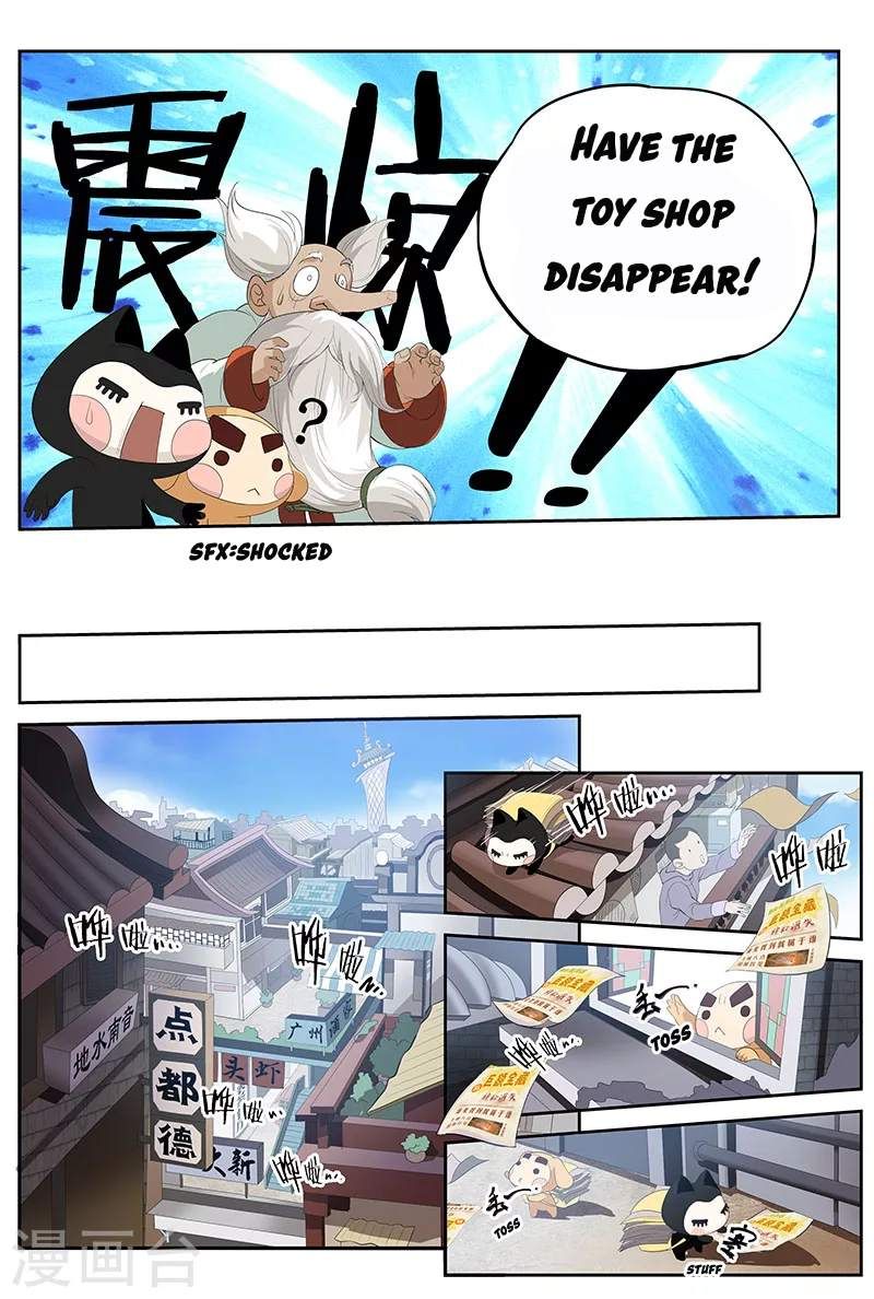 Page 13 of Chapter 5.1