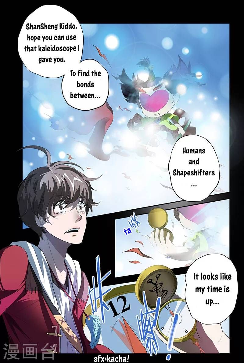 Page 7 of Chapter 6.2
