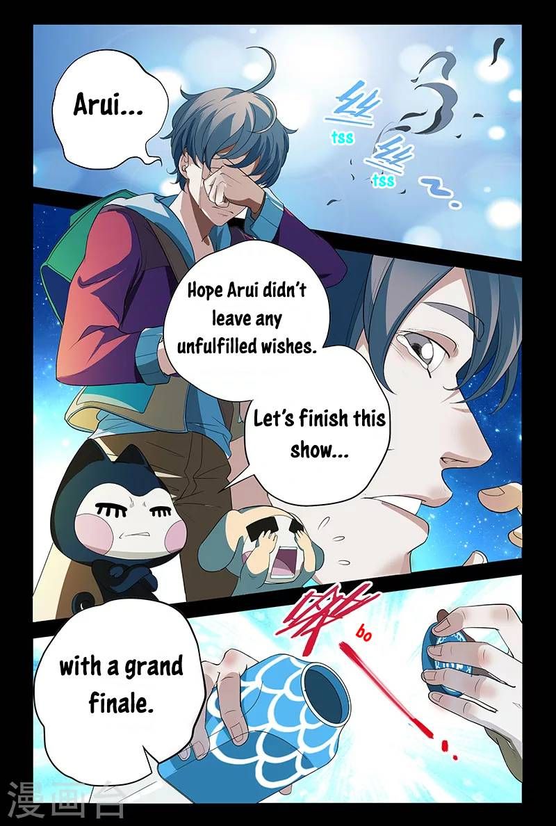 Page 9 of Chapter 6.2