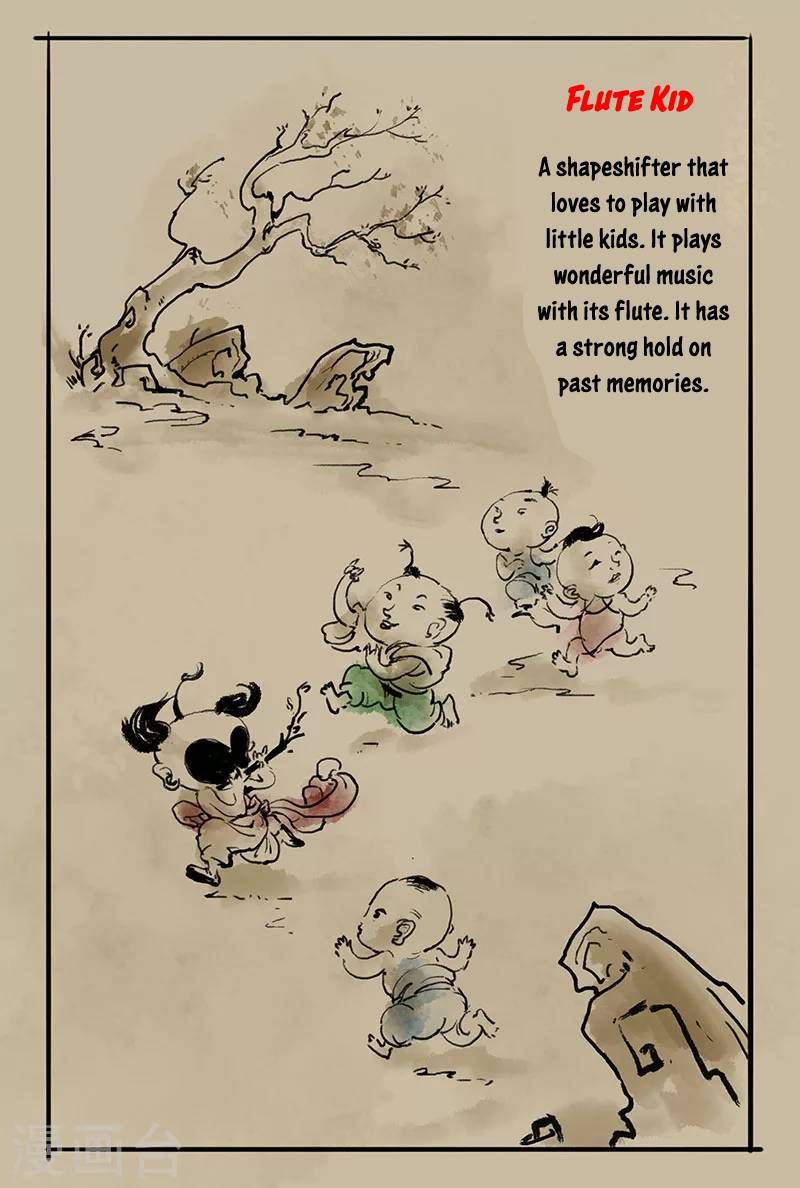 Page 14 of Chapter 6.2