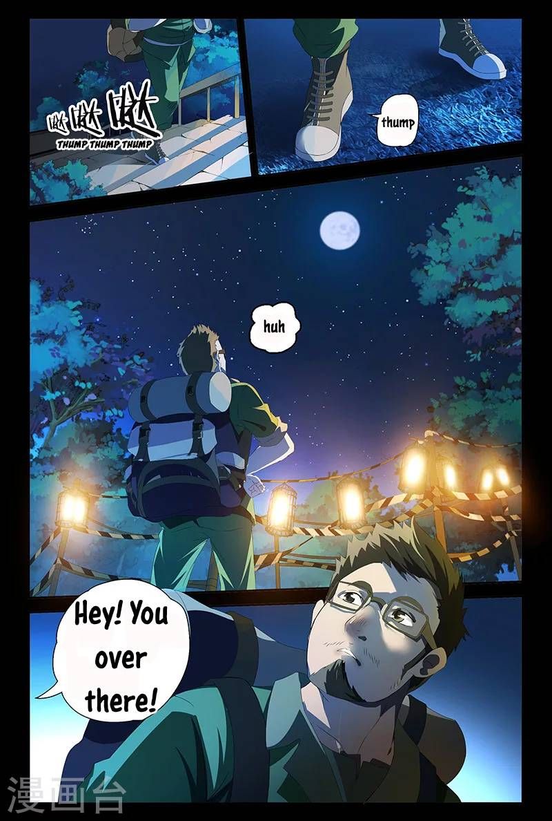 Page 2 of Chapter 6.1