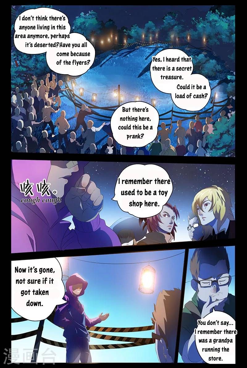 Page 5 of Chapter 6.1