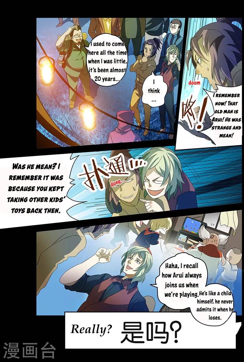 Page 6 of Chapter 6.1