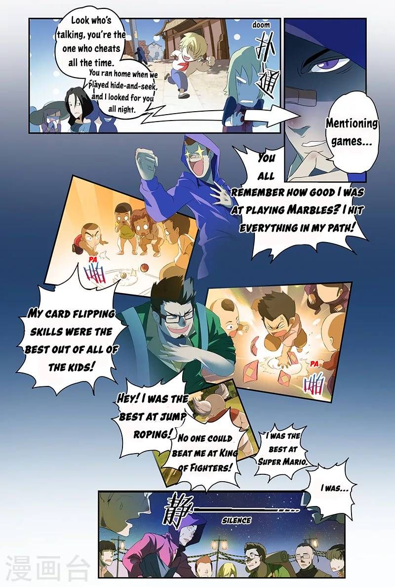 Page 7 of Chapter 6.1