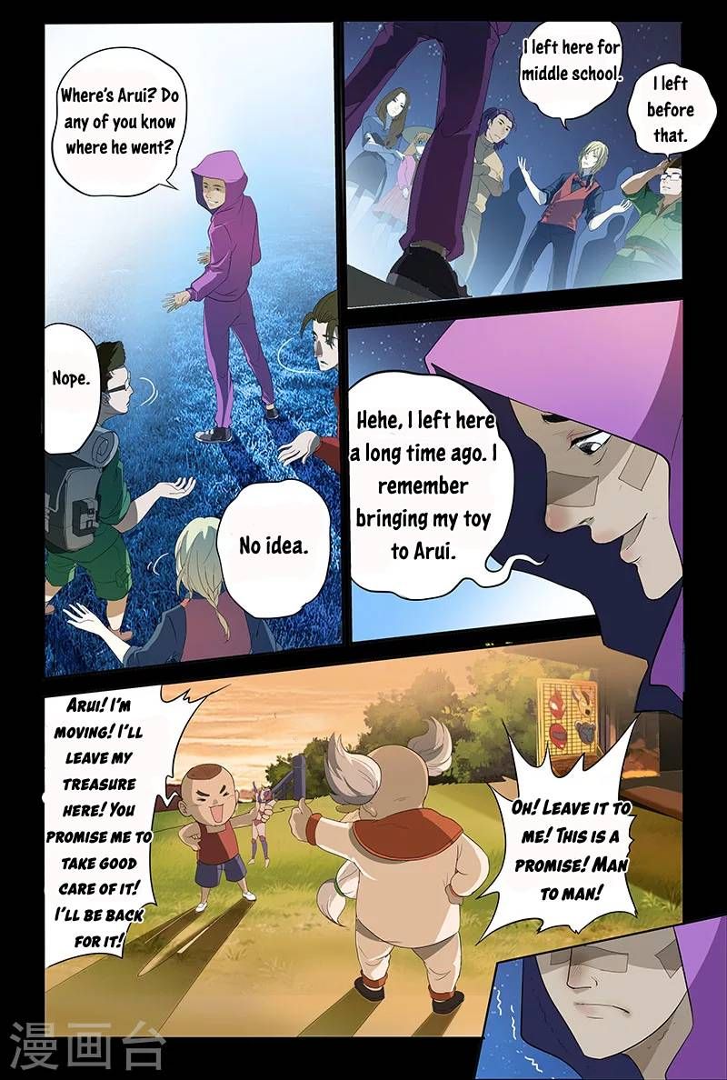 Page 10 of Chapter 6.1