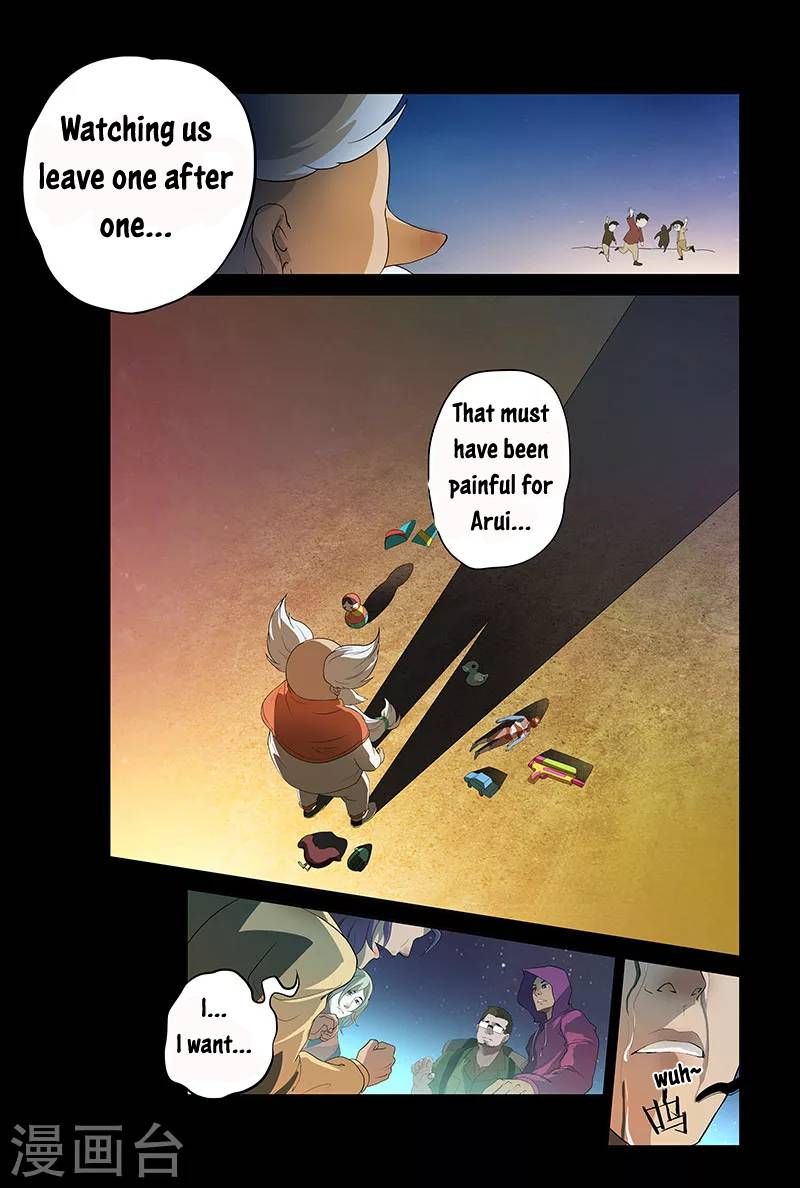 Page 12 of Chapter 6.1