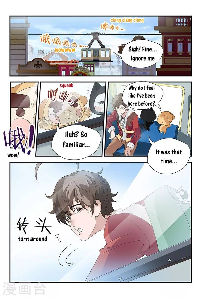 Page 3 of Chapter 7.1