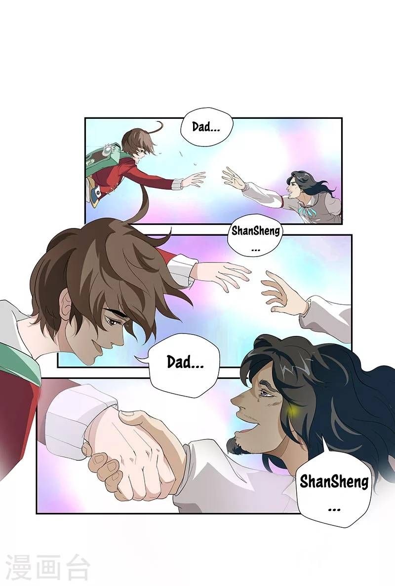 Page 6 of Chapter 7.1