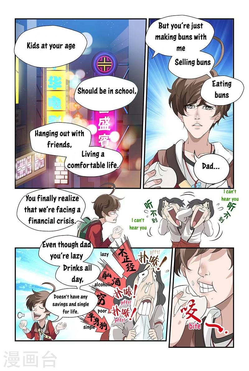 Page 10 of Chapter 7.1