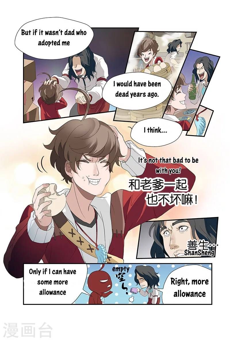 Page 11 of Chapter 7.1