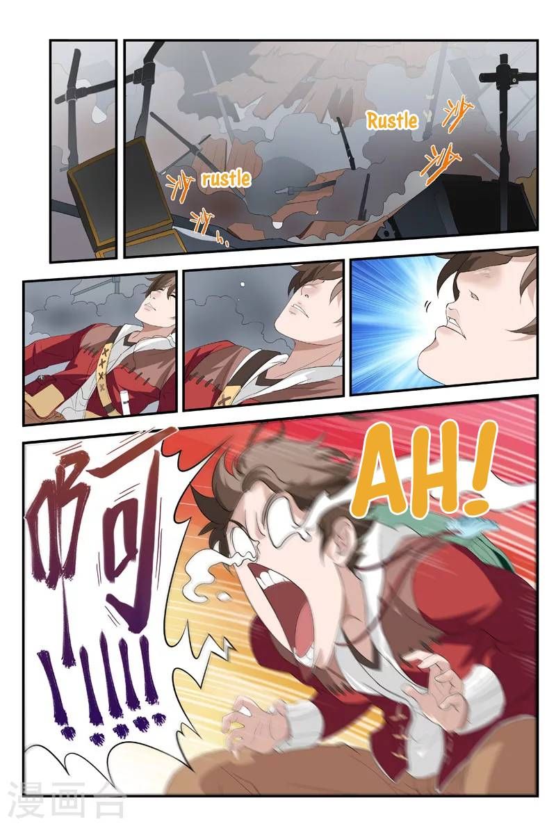 Page 5 of Chapter 8
