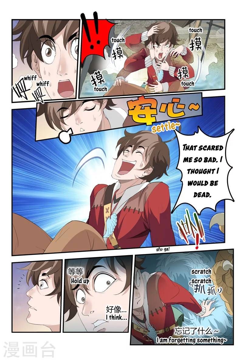 Page 6 of Chapter 8