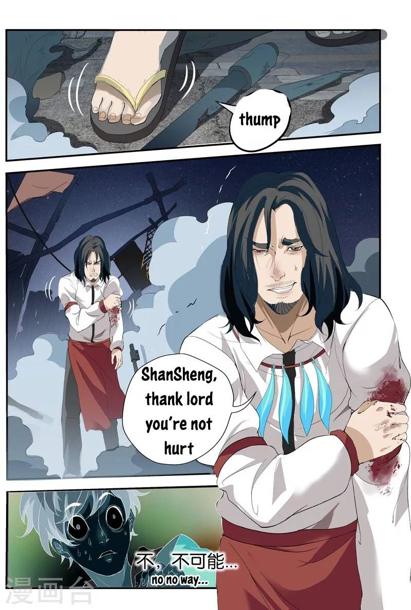 Page 10 of Chapter 8