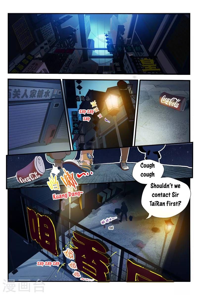 Page 14 of Chapter 8