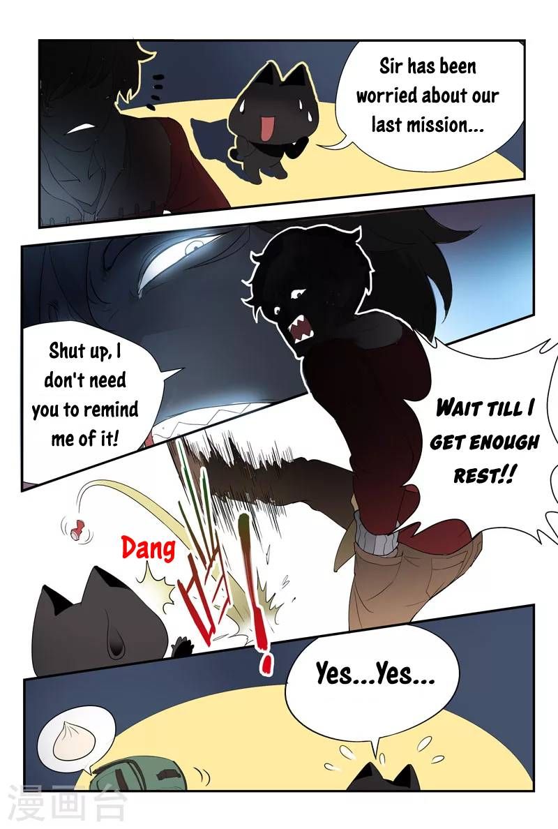 Page 15 of Chapter 8