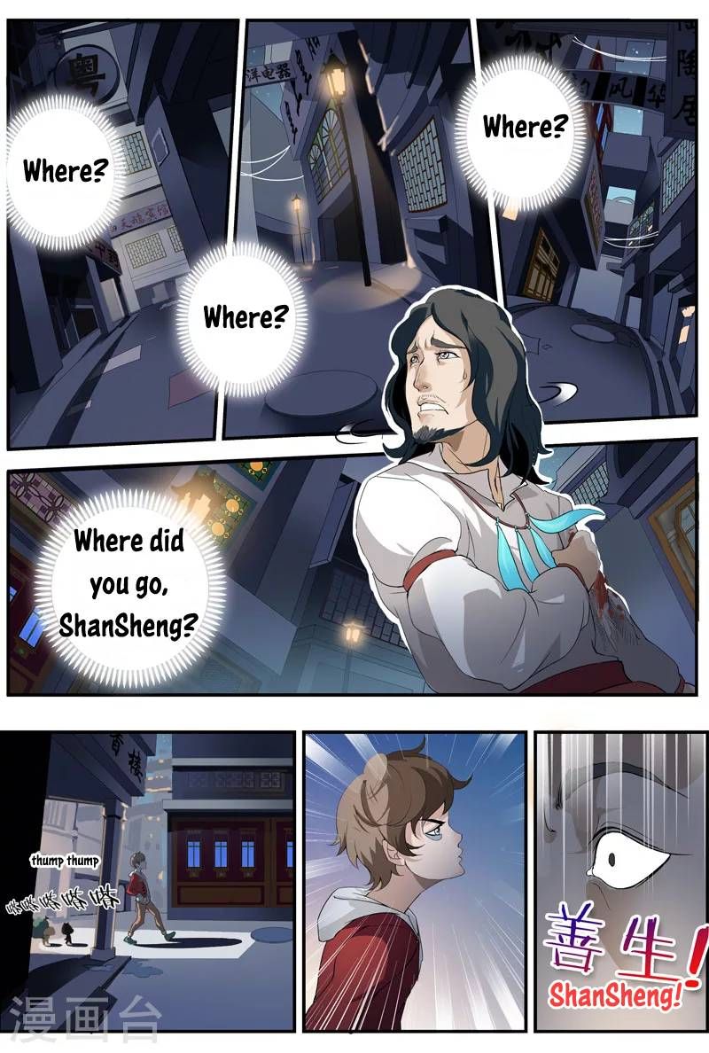 Page 2 of Chapter 9.1