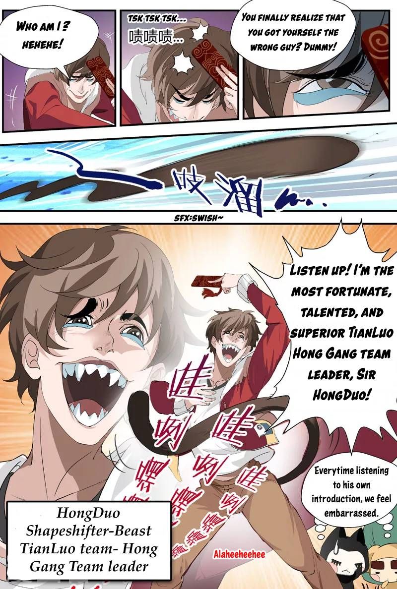 Page 8 of Chapter 9.1