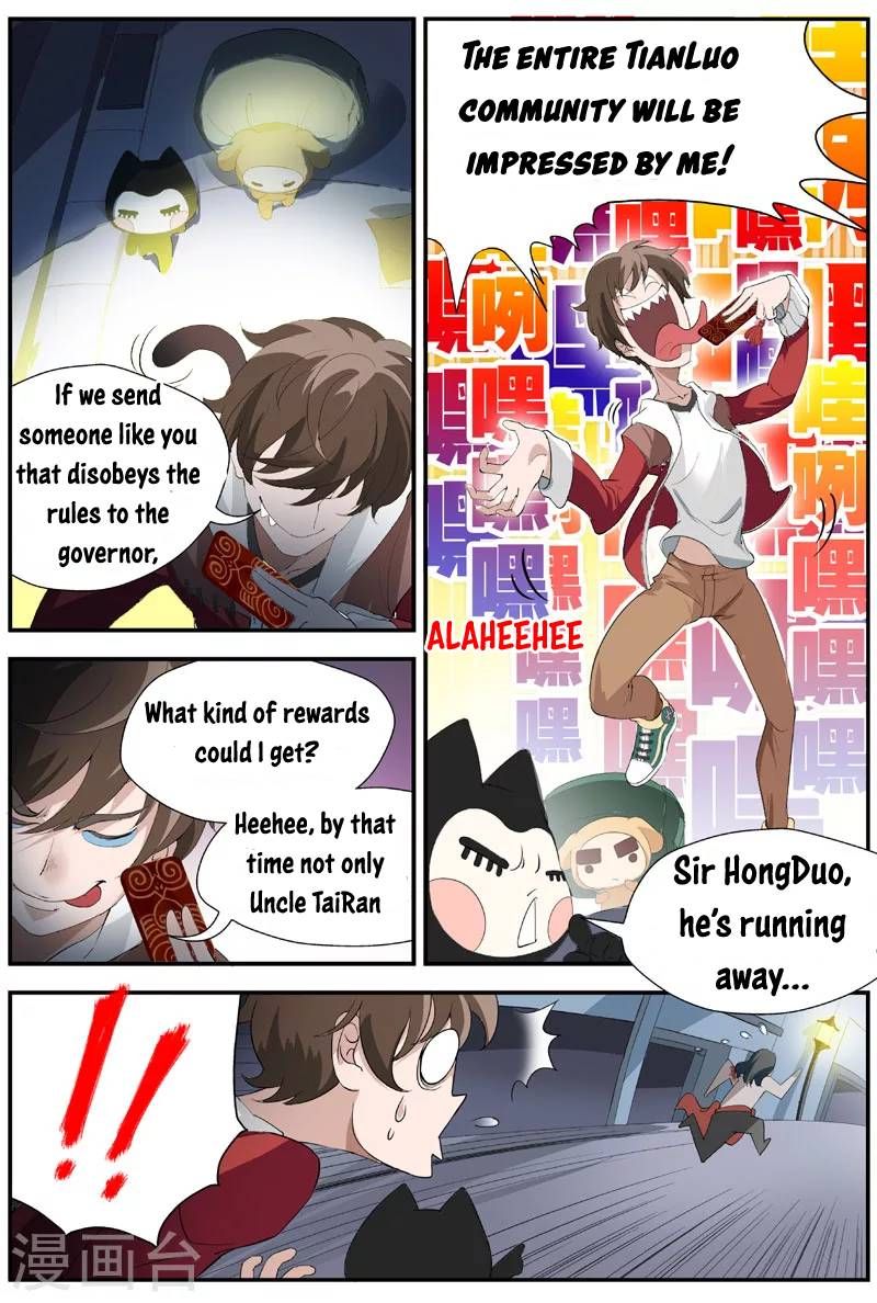 Page 9 of Chapter 9.1