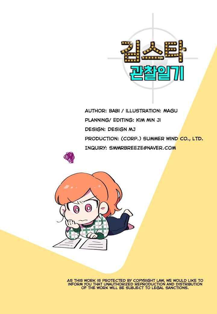 Page 4 of Chapter 3