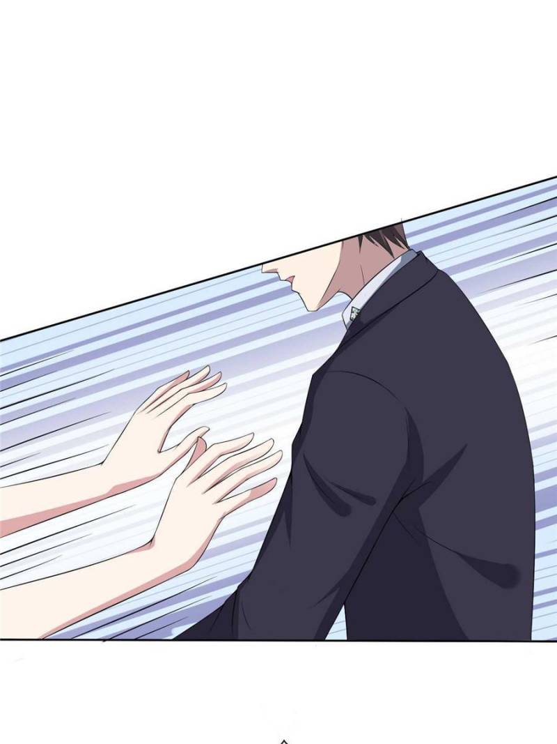 Page 1 of Chapter 12