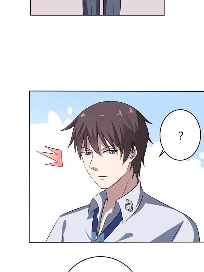 Page 25 of Chapter 12