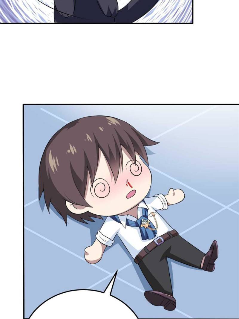 Page 17 of Chapter 15
