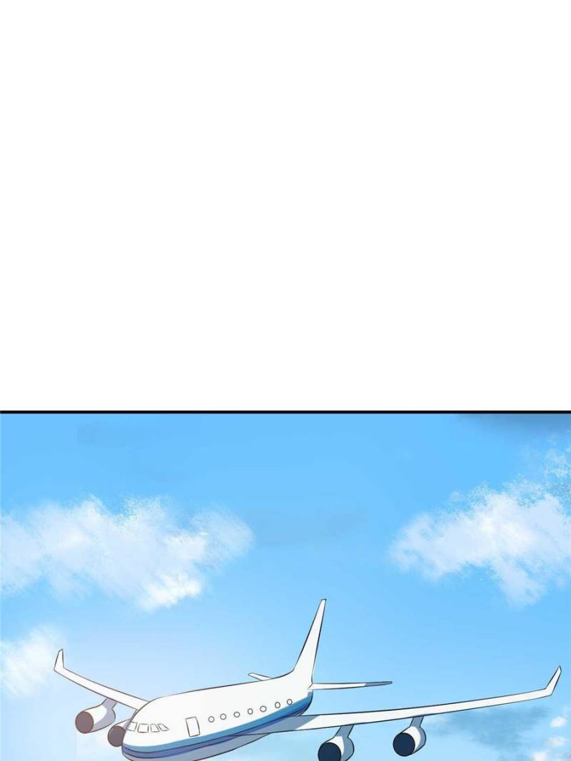 Page 1 of Chapter 17
