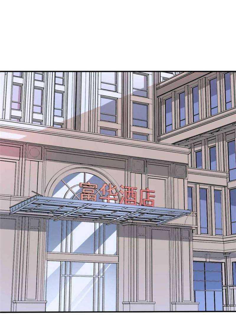 Page 13 of Chapter 17