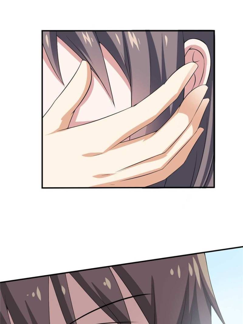 Page 47 of Chapter 17