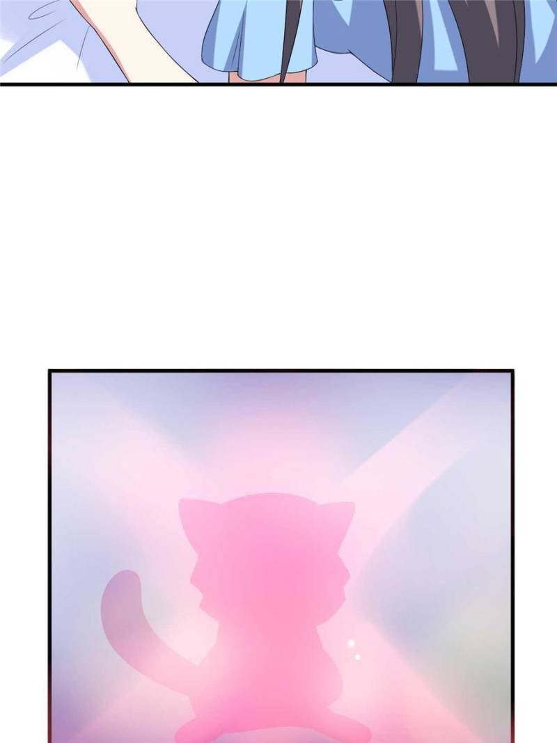 Page 59 of Chapter 22