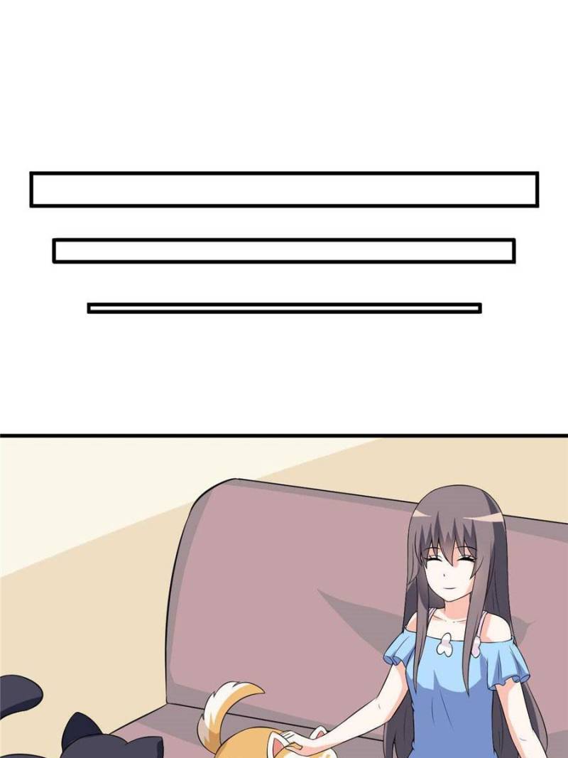Page 23 of Chapter 25