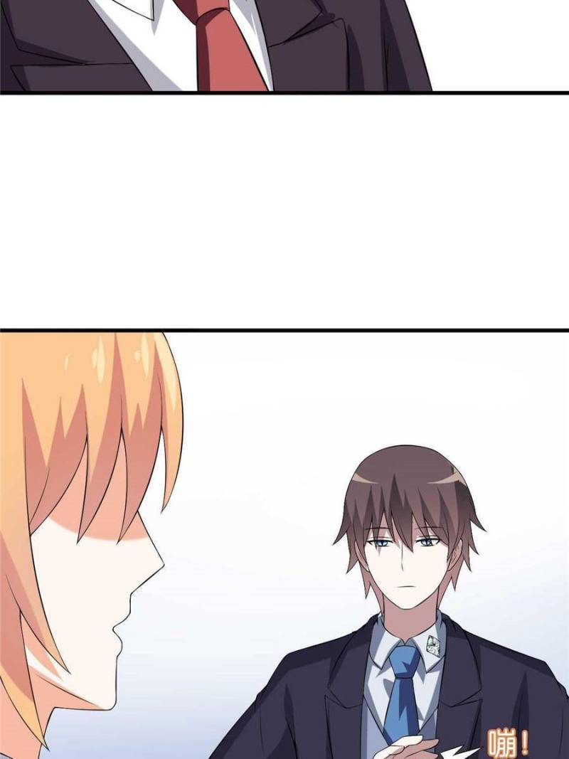 Page 18 of Chapter 27