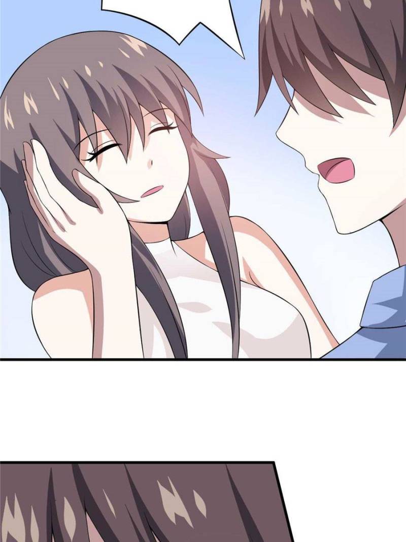 Page 23 of Chapter 28