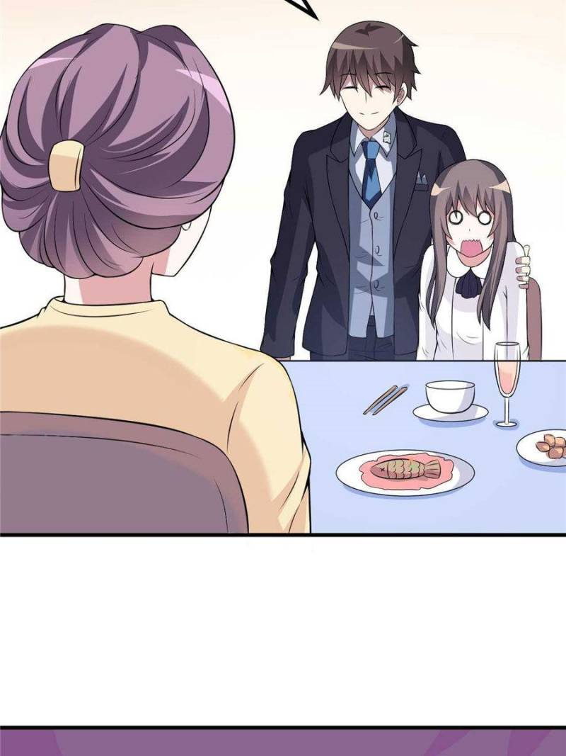 Page 23 of Chapter 33