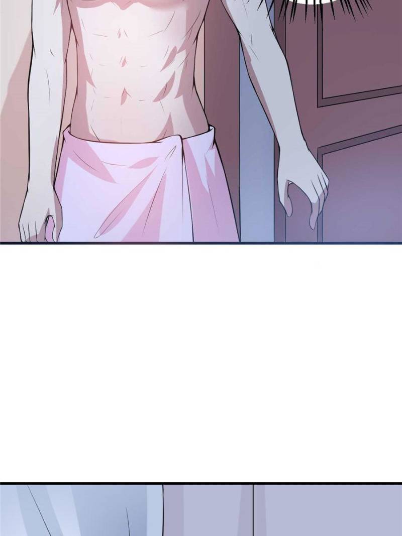 Page 23 of Chapter 37